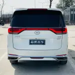 GAC Motor Trumpchi M8 2021 252 л.с. — лот 57820868 из Китая
