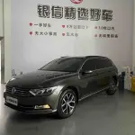 Volkswagen Viloran 2019 из Китая