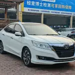 Honda Crider 2016 из Китая