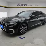 Audi A6L 2023 из Китая