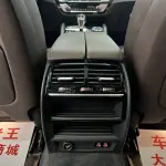 BMW 5 Series 2022 252 л.с. — лот 57821194 из Китая