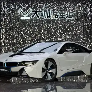 BMW i8 2015 из Китая