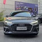 Audi A4L 2021 из Китая