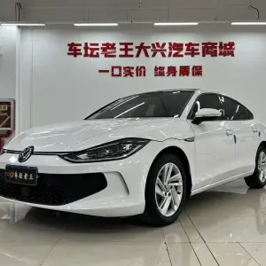 Volkswagen Lamando 2023 из Китая