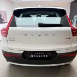 Volvo XC40 2025 из Китая