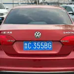 Volkswagen Sagitar 2015 из Китая
