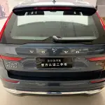Volvo XC60 2025 из Китая