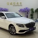 Mercedes-Benz E-Class 2018 из Китая
