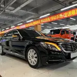 Mercedes-Benz S-Class 2015 272 л.с. — лот 57821991 из Китая