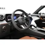 Mercedes-Benz GLC 2024 из Китая