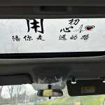 GAC Motor Trumpchi GS4 2019 152 л.с. из Китая