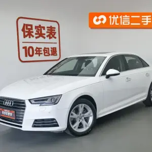Audi A4L 2018 190 л.с. — лот 57832233 из Китая
