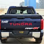 Toyota Tantu 2023 из Китая