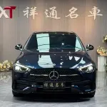 Mercedes-Benz C-Class 2023 204 л.с. — лот 57829823 из Китая