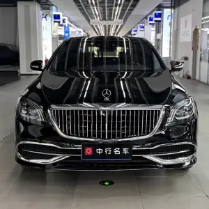 Mercedes-Benz S-Class 2020 из Китая