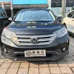 Honda CR-V 2013 из Китая