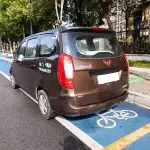 Wuling Hongguang 2016 из Китая