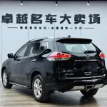Nissan X-Trail 2017 из Китая