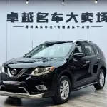 Nissan X-Trail 2017 из Китая