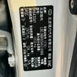 Hyundai Tucson 2010 из Китая