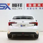 Honda Integra 2024 182 л.с. — лот 57830154 из Китая