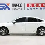 Honda Integra 2024 182 л.с. — лот 57830154 из Китая
