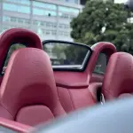 Porsche 718 2023 250 л.с. — лот 57830248 из Китая