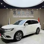 Mitsubishi Outlander 2022 166 л.с. из Китая