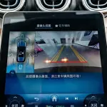 Mercedes-Benz 奔驰GLC新能源 2025 340 л.с. — лот 57824317 из Китая