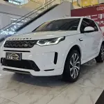 Land Rover Discovery Sport 2021 249 л.с. — лот 57830409 из Китая