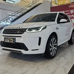 Land Rover Discovery Sport 2021 249 л.с. — лот 57830409 из Китая