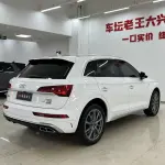 Audi Q5L 2022 из Китая