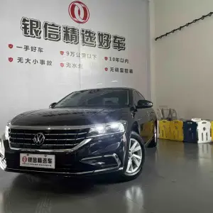 Volkswagen Passat 2021 из Китая