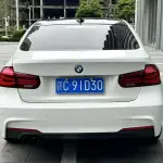 BMW 3 Series 2018 184 л.с. — лот 57830644 из Китая