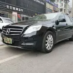 Mercedes-Benz R-Class 2016 272 л.с. 272 л.с. из Китая