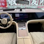 AITO 问界 AITO M9 2025 160 л.с. — лот 57830766 из Китая