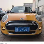 MINI Mini 2016 из Китая