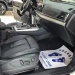 Audi Q5L 2021 190 л.с. — лот 57830890 из Китая