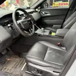 Land Rover Velar 2023 250 л.с. 250 л.с. из Китая