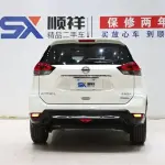 Nissan X-Trail 2020 154 л.с. из Китая