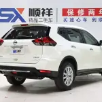 Nissan X-Trail 2020 154 л.с. из Китая