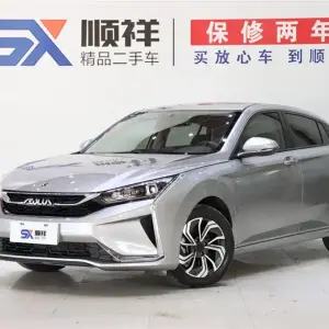 Aeolus Yixuan 2022 150 л.с. из Китая