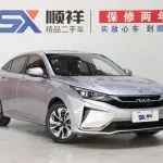 Aeolus Yixuan 2022 150 л.с. из Китая