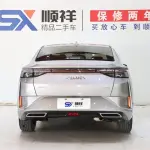 Aeolus Yixuan 2022 150 л.с. из Китая