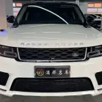 Land Rover Sport 2019 340 л.с. — лот 57827209 из Китая