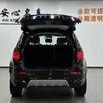 Land Rover Discovery Sport 2024 249 л.с. — лот 57825475 из Китая
