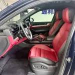Porsche Cayenne 2024 354 л.с. — лот 57825508 из Китая