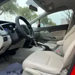 Honda Civic 2013 из Китая