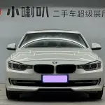 BMW 3 Series 2015 из Китая