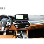 BMW 5 Series (Import) 2021 184 л.с. — лот 57825961 из Китая